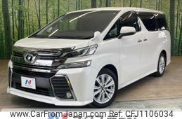 toyota vellfire 2016 quick_quick_AGH30W_AGH30-0073461
