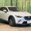 mazda cx-3 2015 -MAZDA--CX-3 LDA-DK5FW--DK5FW-112965---MAZDA--CX-3 LDA-DK5FW--DK5FW-112965- image 17