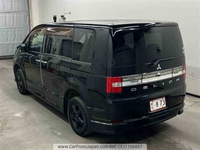 mitsubishi delica-d5 2012 -MITSUBISHI--Delica D5 CV5W-0702608---MITSUBISHI--Delica D5 CV5W-0702608- image 2