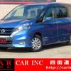 nissan serena 2018 CFJ1559359 image 1