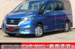 nissan serena 2018 CFJ1559359