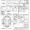daihatsu mira-cocoa 2015 -DAIHATSU--Mira Cocoa L675S-0191479---DAIHATSU--Mira Cocoa L675S-0191479- image 3