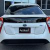 toyota prius 2017 CFJ1782223 image 16