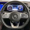 mercedes-benz e-class 2019 -MERCEDES-BENZ--Benz E Class RBA-213045C--WDD2130452A586663---MERCEDES-BENZ--Benz E Class RBA-213045C--WDD2130452A586663- image 11