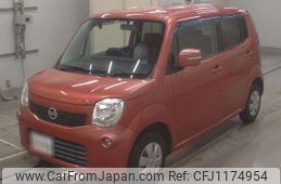 nissan moco 2012 -NISSAN--Moco MG33S-159091---NISSAN--Moco MG33S-159091-