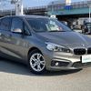 bmw 2-series 2016 -BMW--BMW 2 Series DBA-2A15--WBA2A32060V461076---BMW--BMW 2 Series DBA-2A15--WBA2A32060V461076- image 1