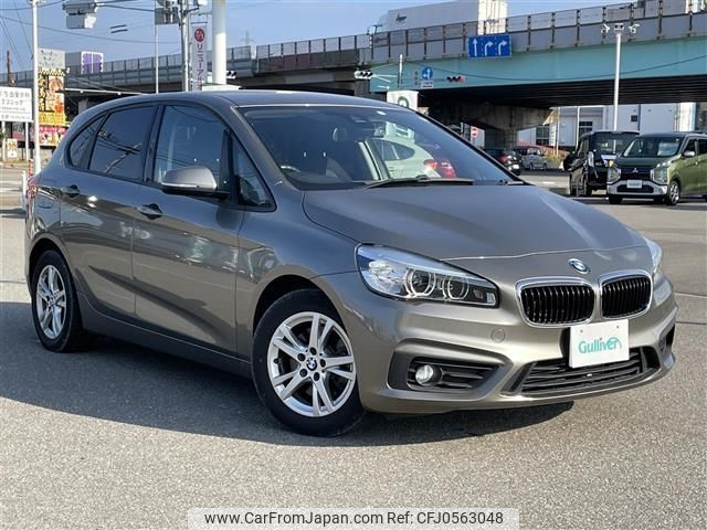 bmw 2-series 2016 -BMW--BMW 2 Series DBA-2A15--WBA2A32060V461076---BMW--BMW 2 Series DBA-2A15--WBA2A32060V461076- image 1