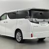 toyota vellfire 2015 -TOYOTA--Vellfire DBA-AGH35W--AGH35-0004324---TOYOTA--Vellfire DBA-AGH35W--AGH35-0004324- image 15