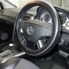 mercedes-benz b-class 2006 -MERCEDES-BENZ--Benz B Class 245232-2J181874---MERCEDES-BENZ--Benz B Class 245232-2J181874- image 4