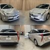 toyota prius 2016 -TOYOTA--Prius DAA-ZVW50--ZVW50-6017673---TOYOTA--Prius DAA-ZVW50--ZVW50-6017673- image 20