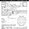 nissan sunny-truck 1991 -NISSAN--Sunny Truck B122-044070---NISSAN--Sunny Truck B122-044070- image 3