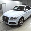 audi q5 2016 -AUDI--Audi Q5 8RCNCF-WAUZZZ8R5HA025791---AUDI--Audi Q5 8RCNCF-WAUZZZ8R5HA025791- image 5