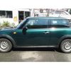 mini mini-others 2010 CFJ1592531 image 11