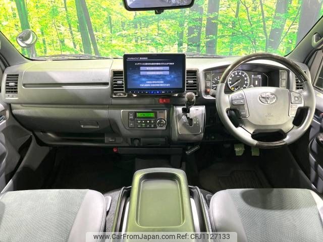 toyota hiace-van 2022 -TOYOTA--Hiace Van 3DF-GDH206V--GDH206-1077932---TOYOTA--Hiace Van 3DF-GDH206V--GDH206-1077932- image 2