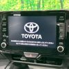 toyota yaris-cross 2023 -TOYOTA 【名変中 】--Yaris Cross MXPB10--3032150---TOYOTA 【名変中 】--Yaris Cross MXPB10--3032150- image 7