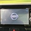 nissan dayz-roox 2017 CFJ1706138 image 3