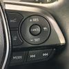 toyota harrier-hybrid 2023 CFJ1577189 image 6
