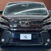toyota vellfire 2017 CFJ1575216 image 17