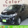 honda freed 2019 -HONDA--Freed GB5--1128427---HONDA--Freed GB5--1128427- image 1