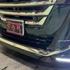 toyota vellfire 2024 quick_quick_AAHH40W_AAHH40-4002196 image 11