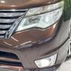 nissan serena 2015 -NISSAN--Serena DAA-HFC26--HFC26-257266---NISSAN--Serena DAA-HFC26--HFC26-257266- image 14