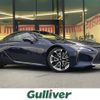 lexus lc 2018 -LEXUS--Lexus LC DBA-URZ100--URZ100-0002783---LEXUS--Lexus LC DBA-URZ100--URZ100-0002783- image 1