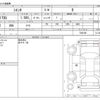 toyota sienta 2022 -TOYOTA--Sienta 5BA-NSP170G--NSP170G-7302185---TOYOTA--Sienta 5BA-NSP170G--NSP170G-7302185- image 3