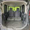 mazda flair-wagon 2014 -MAZDA--Flair Wagon DBA-MM32S--MM32S-115454---MAZDA--Flair Wagon DBA-MM32S--MM32S-115454- image 10