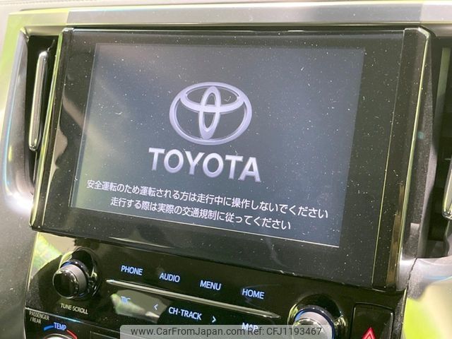toyota alphard 2022 -TOYOTA--Alphard 3BA-AGH30W--AGH30-0439483---TOYOTA--Alphard 3BA-AGH30W--AGH30-0439483- image 2