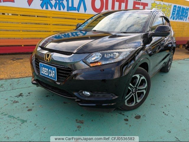 honda vezel 2016 -HONDA--VEZEL RU3--1123239---HONDA--VEZEL RU3--1123239- image 1