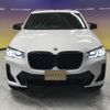 bmw x4 2022 -BMW--BMW X4 3BA-2V30--WBA42DT0109N62979---BMW--BMW X4 3BA-2V30--WBA42DT0109N62979- image 4