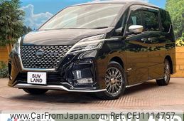 nissan serena 2022 quick_quick_GC27_GC27-073661