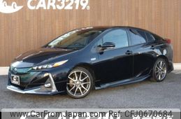 toyota prius-phv 2017 -TOYOTA 【名変中 】--Prius PHV ZVW52--3048871---TOYOTA 【名変中 】--Prius PHV ZVW52--3048871-