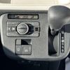 daihatsu move-canbus 2024 GOO_JP_700060017330250521033 image 17