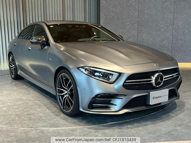mercedes-benz cls-class 2020 CFJ1810439 image 2