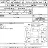 daihatsu hijet-truck 2012 -DAIHATSU 【京都 480み41】--Hijet Truck S201P-0077563---DAIHATSU 【京都 480み41】--Hijet Truck S201P-0077563- image 3