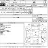 mitsubishi-fuso canter 2003 -MITSUBISHI 【岩手 400て186】--Canter FG70EB-FG70EB501365---MITSUBISHI 【岩手 400て186】--Canter FG70EB-FG70EB501365- image 3