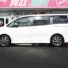 toyota noah 2017 -TOYOTA--Noah DBA-ZRR80W--ZRR80-0347463---TOYOTA--Noah DBA-ZRR80W--ZRR80-0347463- image 7