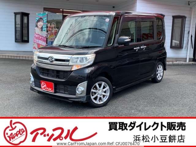 daihatsu tanto 2014 -DAIHATSU 【浜松 580 4978】--Tanto DBA-LA600S--LA600S-0055607---DAIHATSU 【浜松 580 4978】--Tanto DBA-LA600S--LA600S-0055607- image 1