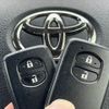 toyota aqua 2015 -TOYOTA--AQUA DAA-NHP10--NHP10-2485702---TOYOTA--AQUA DAA-NHP10--NHP10-2485702- image 22