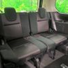 nissan serena 2017 -NISSAN--Serena DAA-GFC27--GFC27-071452---NISSAN--Serena DAA-GFC27--GFC27-071452- image 11