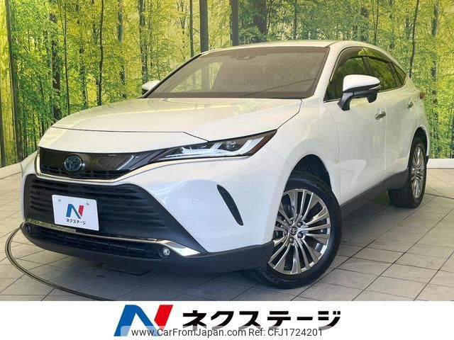 toyota harrier-hybrid 2020 CFJ1724201 image 1