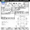suzuki carry-truck 1994 CFJ1656925 image 3