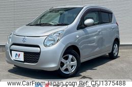 suzuki alto 2011 -SUZUKI--Alto DBA-HA25S--HA25S-775710---SUZUKI--Alto DBA-HA25S--HA25S-775710-
