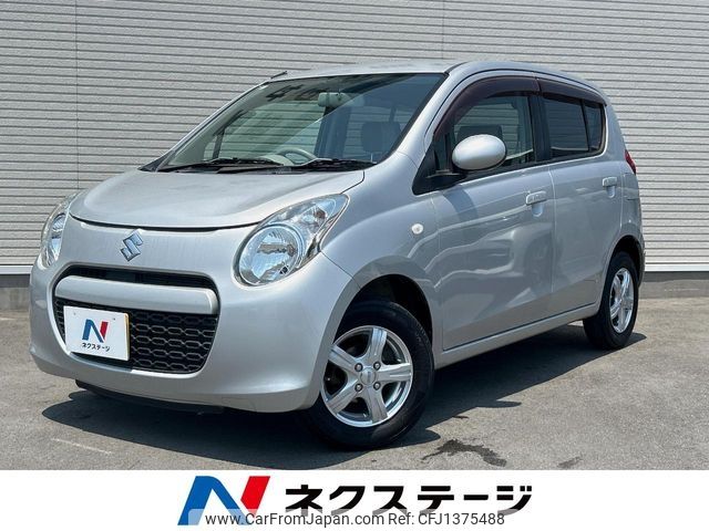 suzuki alto 2011 -SUZUKI--Alto DBA-HA25S--HA25S-775710---SUZUKI--Alto DBA-HA25S--HA25S-775710- image 1