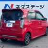 honda n-wgn 2017 -HONDA--N WGN DBA-JH1--JH1-1341718---HONDA--N WGN DBA-JH1--JH1-1341718- image 17