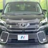 toyota vellfire 2016 -TOYOTA--Vellfire DBA-AGH30W--AGH30-0079808---TOYOTA--Vellfire DBA-AGH30W--AGH30-0079808- image 16