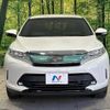 toyota harrier 2018 -TOYOTA--Harrier DBA-ZSU60W--ZSU60-0161045---TOYOTA--Harrier DBA-ZSU60W--ZSU60-0161045- image 15