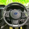 subaru forester 2020 CFJ1631590 image 15