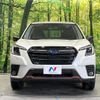 subaru forester 2023 quick_quick_SKE_SKE-105604 image 14